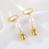 Elegant Stainless Steel Dangle Earrings with Natural Pearls – Non-fading, Versatile Design for Women