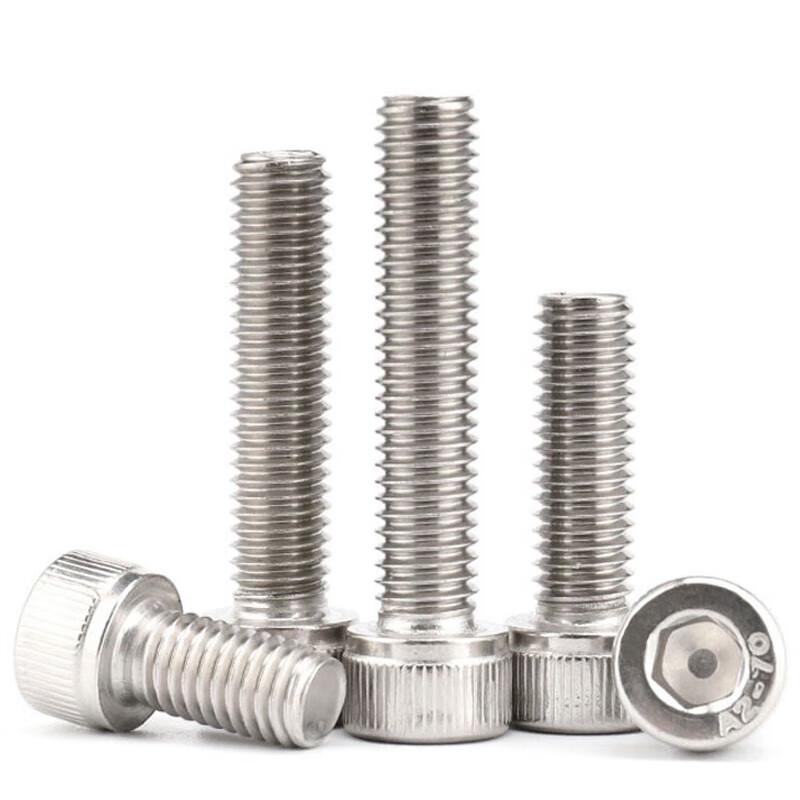 Jiweishi 304 Stainless Steel Hex Socket Cap Screw