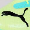 Puma Future Pro Mg