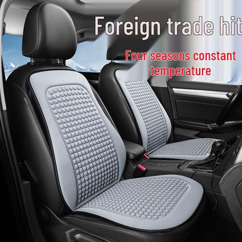 207D Silk Cooling Car Seat Cushion for All Seasons – Ideal for Sedans, Office, and Home