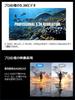 GoPro HERO13 Black Ultra Wide Edition Action 13x Slow 1900mAh Suitable for Various Weather Camera, 5.3K/60fps + 4K120fps, Waterproof, HLG-HDR Video,