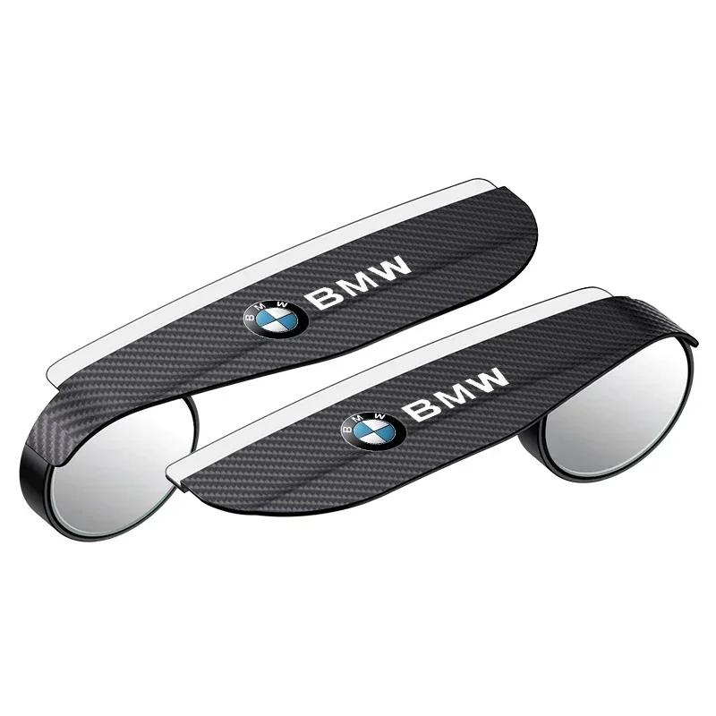 

2 шт. Автомобильные козырьки от дождя Зеркала слепых зон Для BMW G30 G32 G01 G02 G05 G06 G07 G26 G23 G22 F40 F20 G08 G16 G15 G14 G12