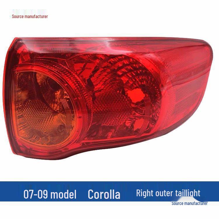 Compatible Taillight Cover for Toyota Corolla 2007-2013: Rear Brake Light Half Assembly