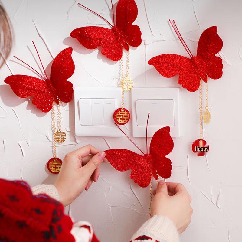 3D Red Double Happiness Wedding Decor Set