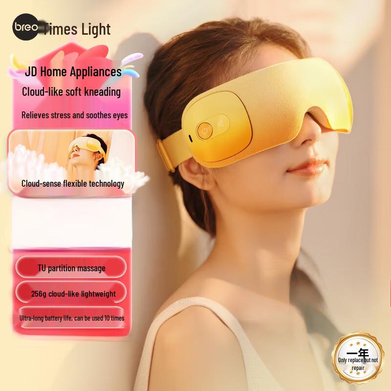 Breo SeeX3 Smart Eye Massager