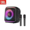 JBL PartyBox Encore 2 Portable KTV Speaker CN Plug (adapter Included)
