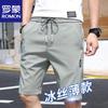 ROMON Men's Ice Silk Quick-Dry Summer Shorts