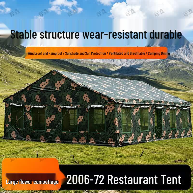 Tingxin 2006-72 Large Dining & Mess Tent