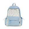 Schoolbag female cute versatile small fresh stars high value junior high school high school backpack college student class backpack