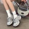 Leather platform mesh dad shoes girl 2025 autumn new Korean version retro German training shoes casual breathable sports shoes