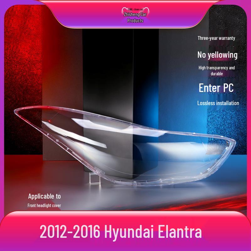 Hyundai Elantra Headlight Cover Lens (2012-2016) Front/Rear Lower Shell