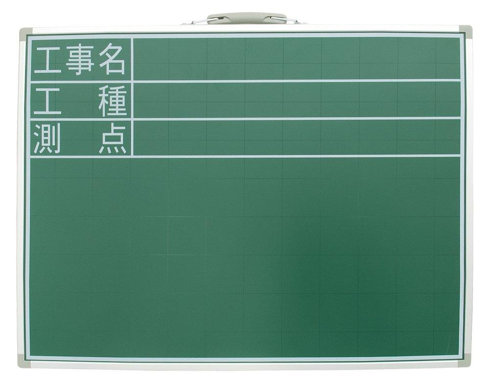 

Shinwa Sokutei Blackboard, Steel, SD, Construction Name/Type/Survey Point, Width 45 x 60 cm, 77513