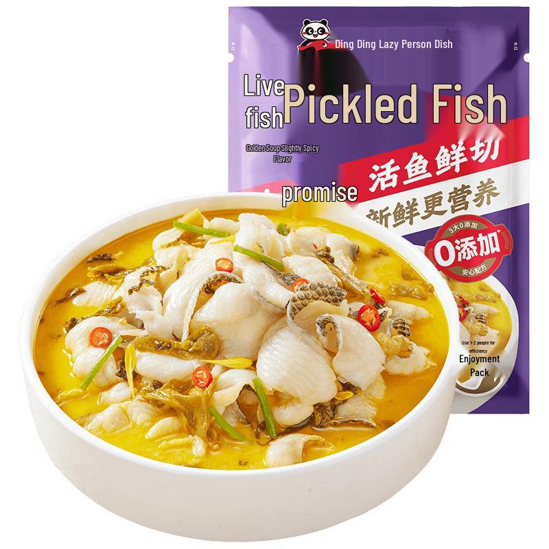 Dingding Lazy Cook Pre-cooked Frozen Meals