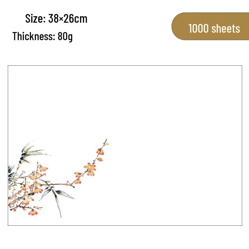 ZISIZ Disposable Japanese Style Placemat