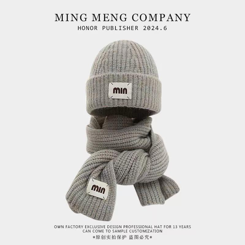 Popular Korean ins style thickened warm atmosphere scarf knitted trend solid color bag head wool hat women s hat