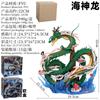 Dragon Ball, Sea God Dragon Sun Wukong Figure, Kakarote God Dragon Model Ornament Statue Toy Birthday Gift
