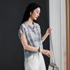SOFSIL Women's Striped Linen Blend Short Sleeve Shirt