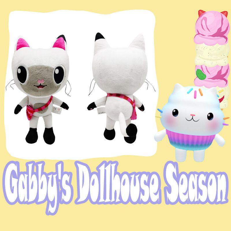 Adorable Gabby Cats Plush Doll Perfect For Baby Sleep Soothing And Birthday Gifts
