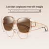 Unisex Polarized Brown Clip-On Sunglasses for Driving - Fashionable Sun Protection