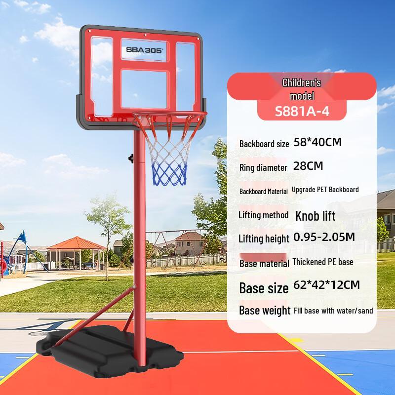 WEZHO Adjustable Kids Mobile Basketball Hoop
