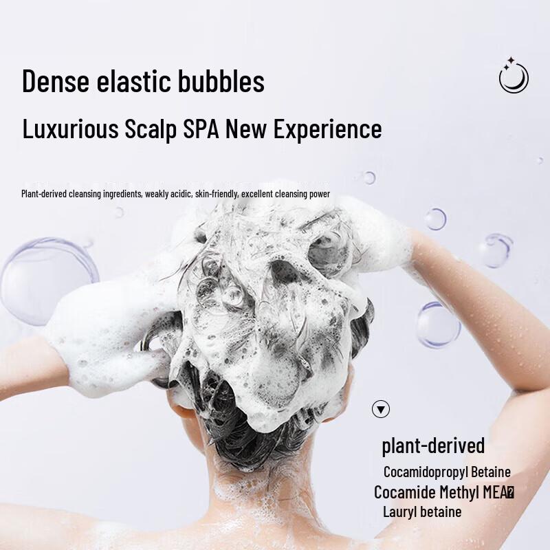 Diane Beauté Nacht-Reparatur Shampoo