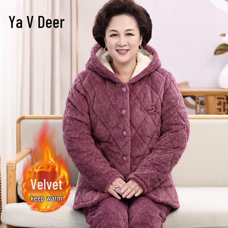 

Женская зимняя теплая стеганая пижама из кораллового флиса Yalu 2XL (recommended 110-125 lbs)
