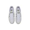 Onitsuka Tiger Advanti Comfortable Versatile Non-Slip Durable Low-Top Skate Shoes Unisex sneaker White Green 1183A506-114