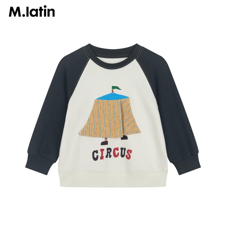 M.Latin Boys' 2026 Spring Color-block Raglan Sweatshirt