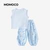 MOMOCO Girls' Summer Two-Piece Set