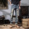 JEEP SPIRIT Herren Retro Straight-Leg Jeans