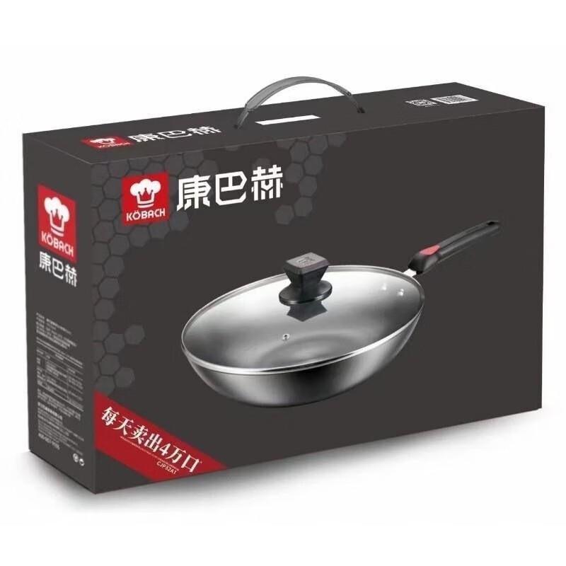 KOBACH 32cm Fine Iron Uncoated Wok