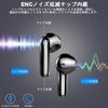 Bluetooth Wireless Earbuds Upgraded Bluetooth Compact and Bluetooth Automatic IPX7 Sound ENC Call Noise Low Instant Compatible with LED Fast 50 Hours