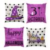 Halloween Cushion Cover 45x45 Pillowcase Pumpkin Witch hat Printed Sofa Cushions Decorative Pillowcover Home Decor Pillow cases