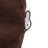 Sifre Miffy Tote Bag L 6070 Women's B247 Miffy Boa Brown