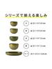 Asahi Koyo Polyethylene Terephthalate (PET) Bowl, Round, Khaki, 1 Bowl, Made In Japan, Dishwasher and Microwave Safe, Comfortable In the Hand,