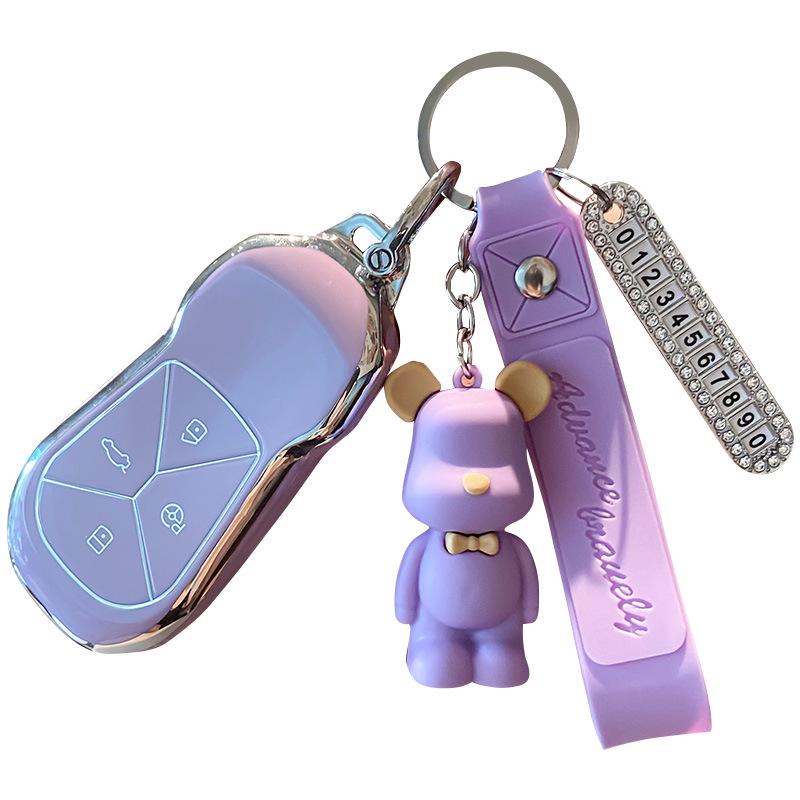 Xiaopeng P5/G3i/P7 Car Key Cover: Unisex Protective Case for 2021-2022 Models