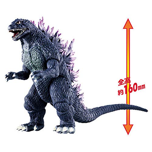 [BANDAI] Movie Monster Series Millennium Godzilla Godzilla 2000 Millennium