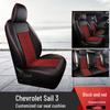 Chevrolet Sail 3 Ice Silk 5-Seat Full Surround Seat Cushion - Four Seasons Use