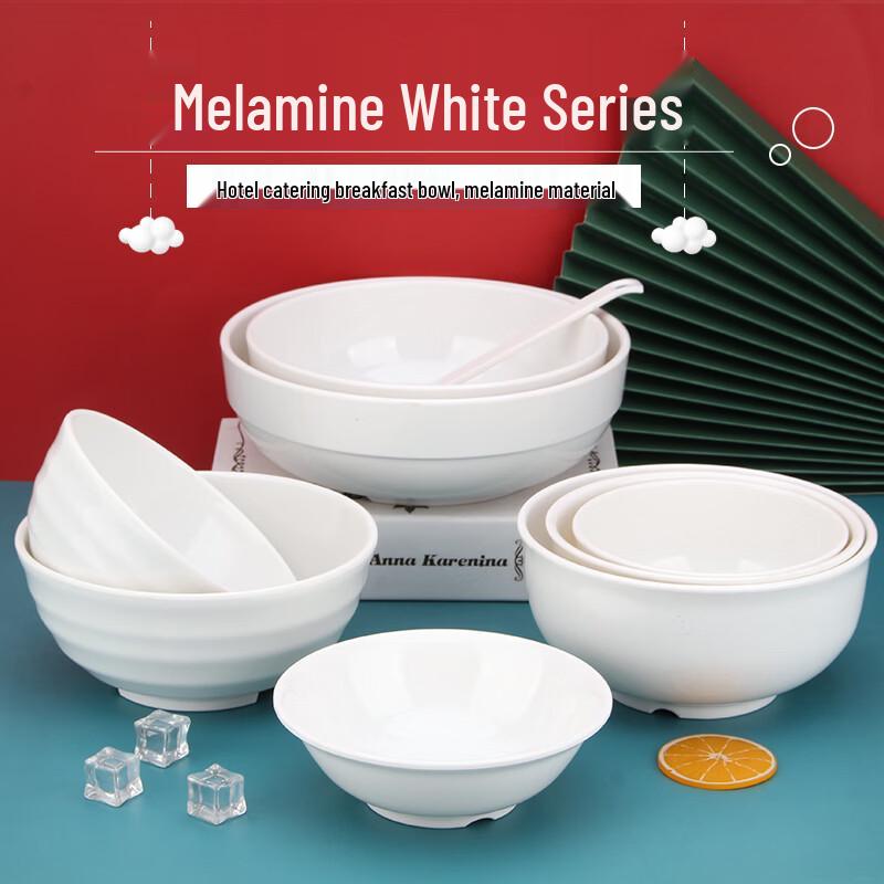Imwanfu Commercial Melamine Dining Bowls