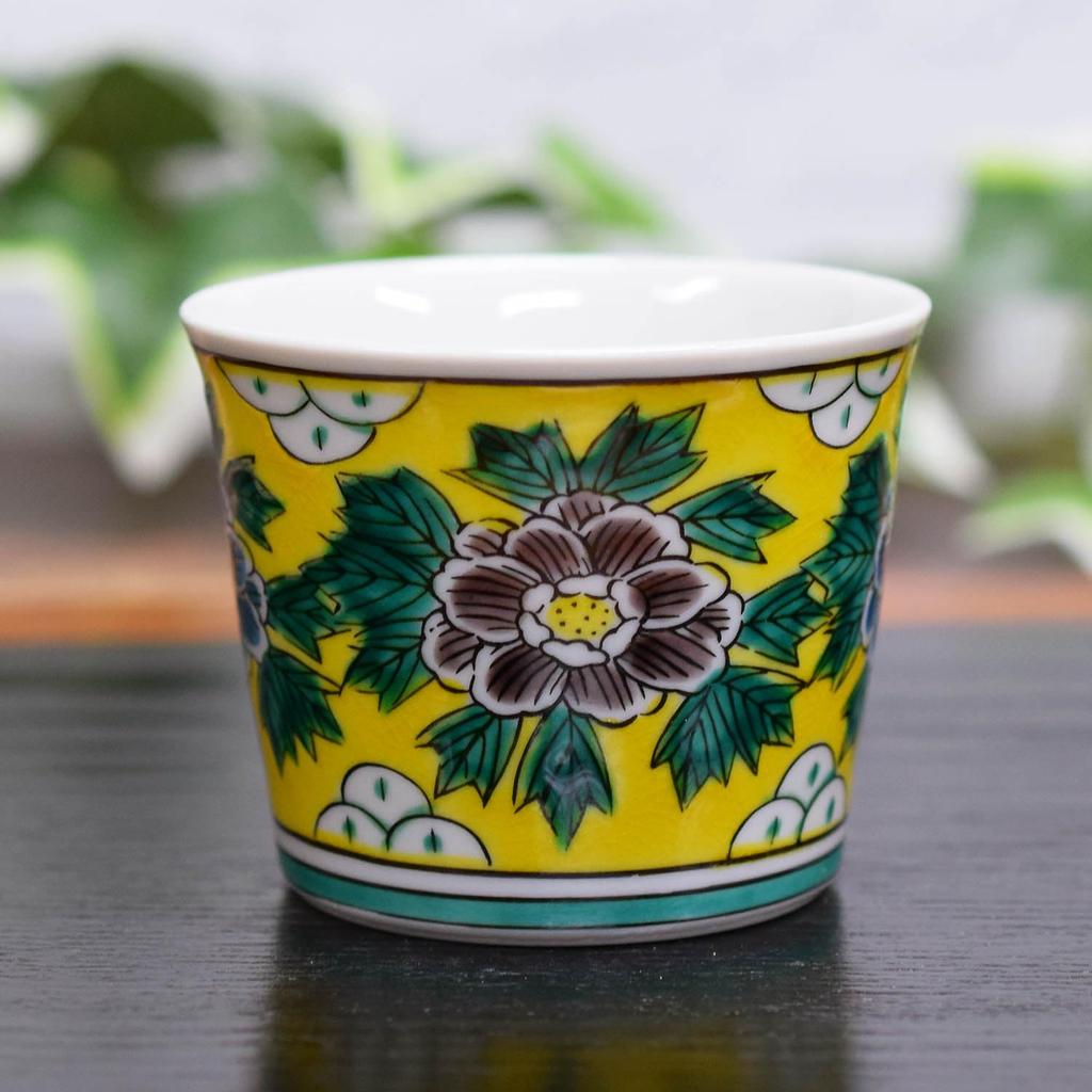 Soba Choco Stylish Kutani Ware Soba Choko Yoshidaya Peony Ceramic Japanese Tableware Made In Japan