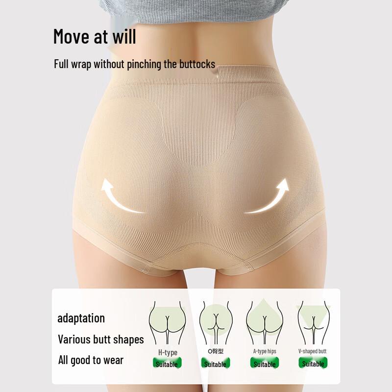 DS Fashion Women's Light Tummy Control Mid-High Waist Briefs