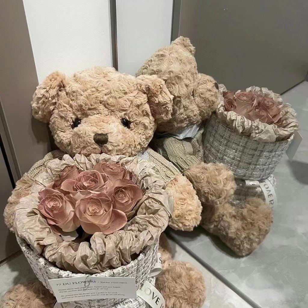 Valentine's Day Teddy Bear and Rose Bouquet Gift for Best Friends, Girlfriends, and Mothers