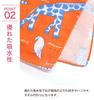 KOMESICHI COLLECTION Gauze Tenugui Set of Animal Light Made in 88 x Iroha Mameo Series (Tenugui) - 3, Print, Blue, Japan, 100% Cotton, 35cm,
