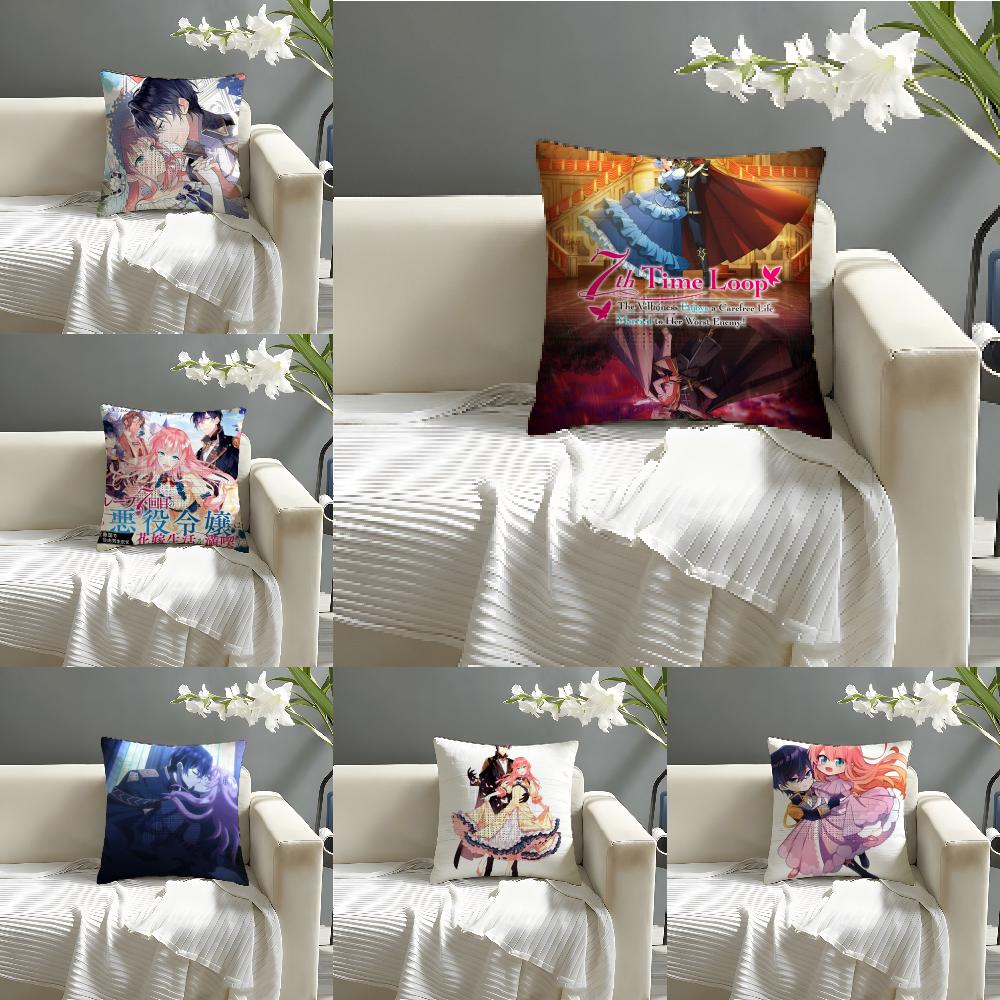 Pillow Case Cotton Linen Fabric Square Zipper Pillowcase Home Decorative Living Room Comic Light Novel 7-7Th Time Loop 1