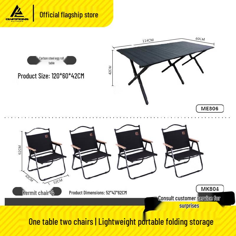 Cuoshan MS824 Carbon Steel Picnic Set