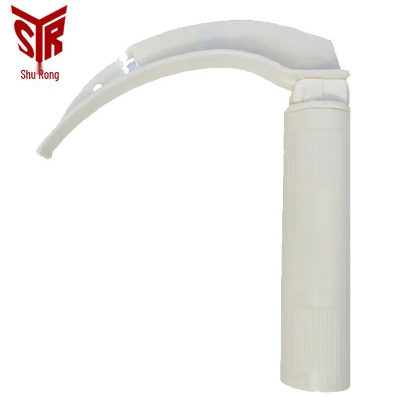 Shurong Disposable Laryngoscope