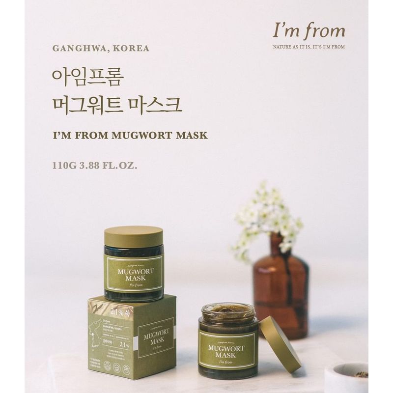 I'm from - Mugwort Mask Bundle Set
