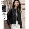 Chushen Women's Stand-up Collar Leather Jacket