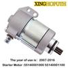 Motorcycle Engine For KTM EXC Series Off-road EXC TPI/ EXC SIX DAY TPI/ EXC CDK/ EXC-E 2007- 300cc Starter Motor Accessories