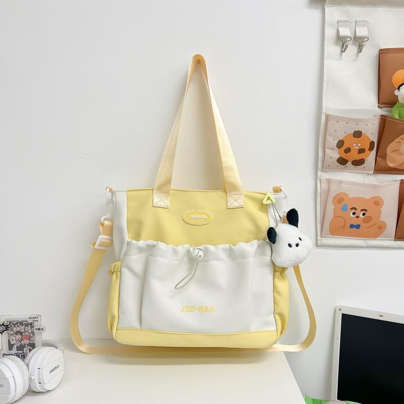 New Student Tutoring Bag, Cute Casual Portable Storage Bag, Large Capacity, Fashionable, Simple and Good-looking Casual Shoulder Bag.